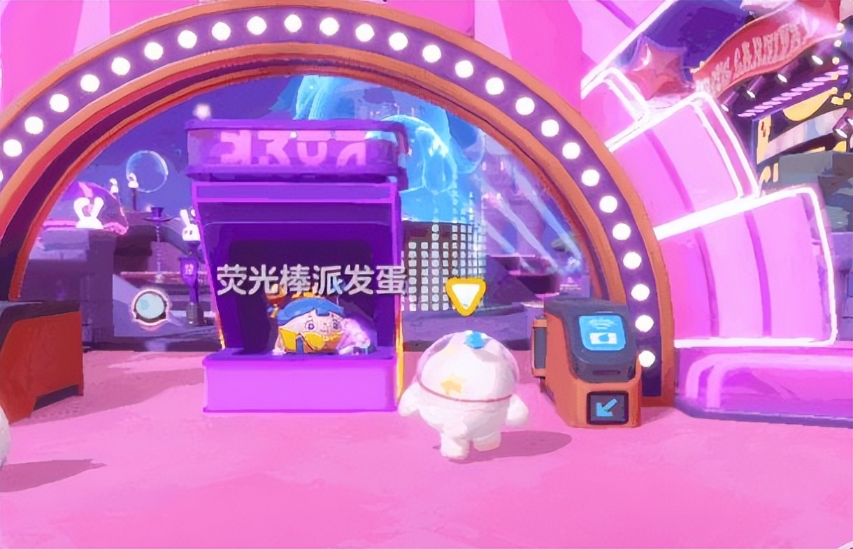 蛋仔派对国风音乐节,蛋仔派对国风音乐节第二弹