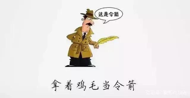 越南对待核酸腐败以及包机撤侨案件对我们的启示和借鉴!