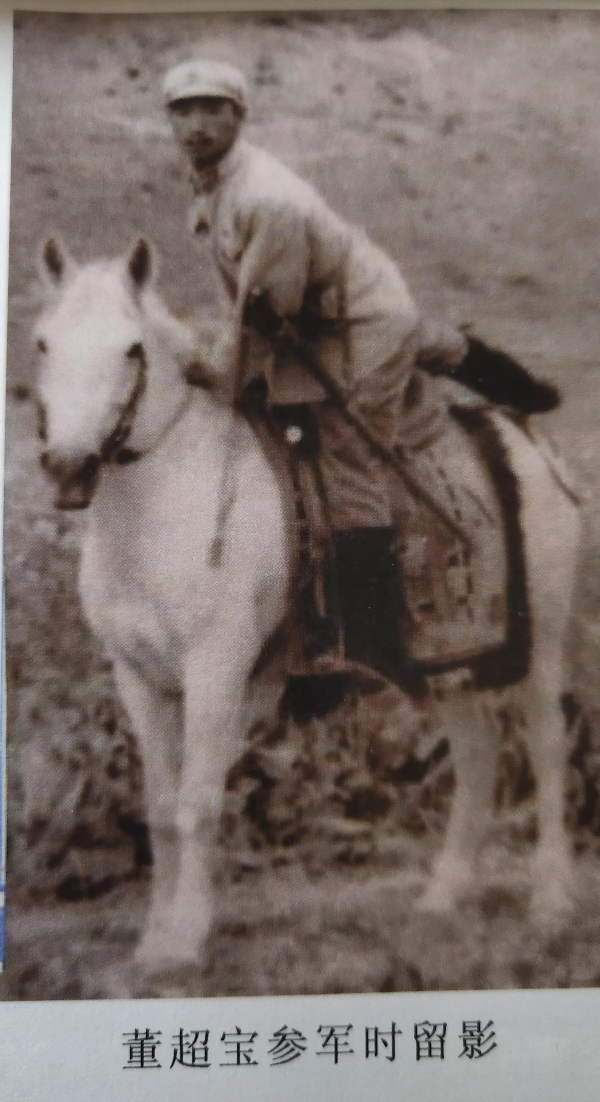 真实的骑兵冲锋震撼场面,真实的骑兵纪录片