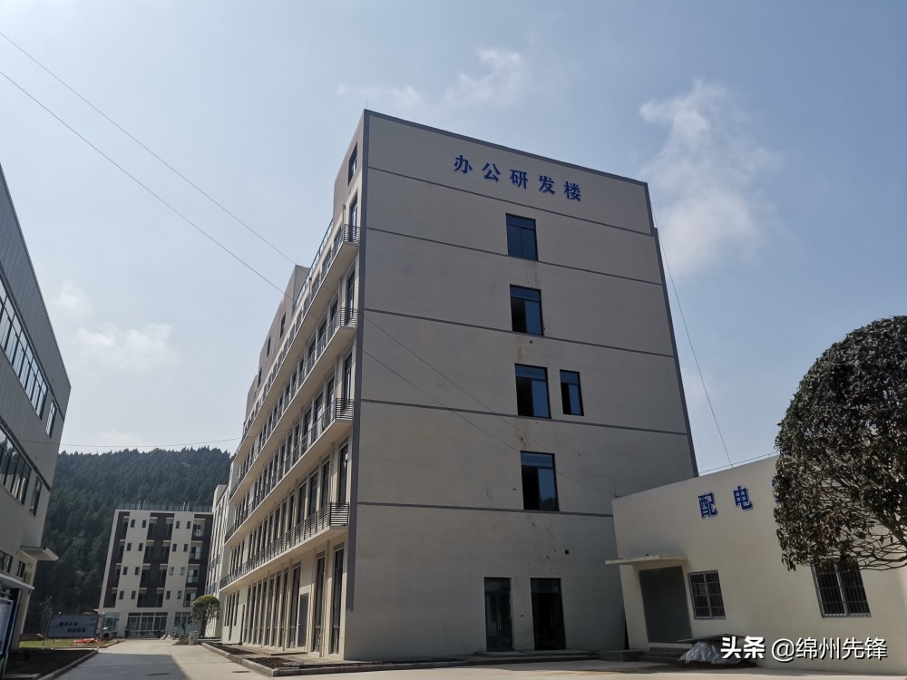 奋楫笃行促成长,奋楫笃行续新篇