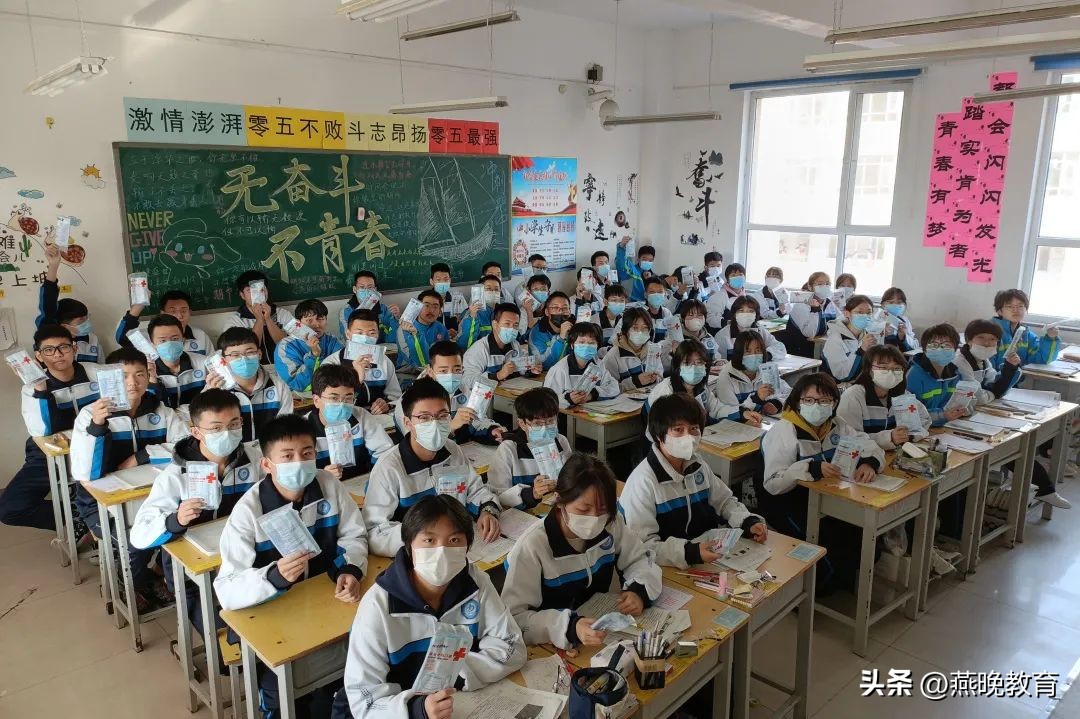 姝﹂倯瀹忚揪瀹為獙瀛︽牎琛ㄥ桨澶т細,姝﹂倯瀹忚揪瀹為獙瀛︽牎濂栫姸