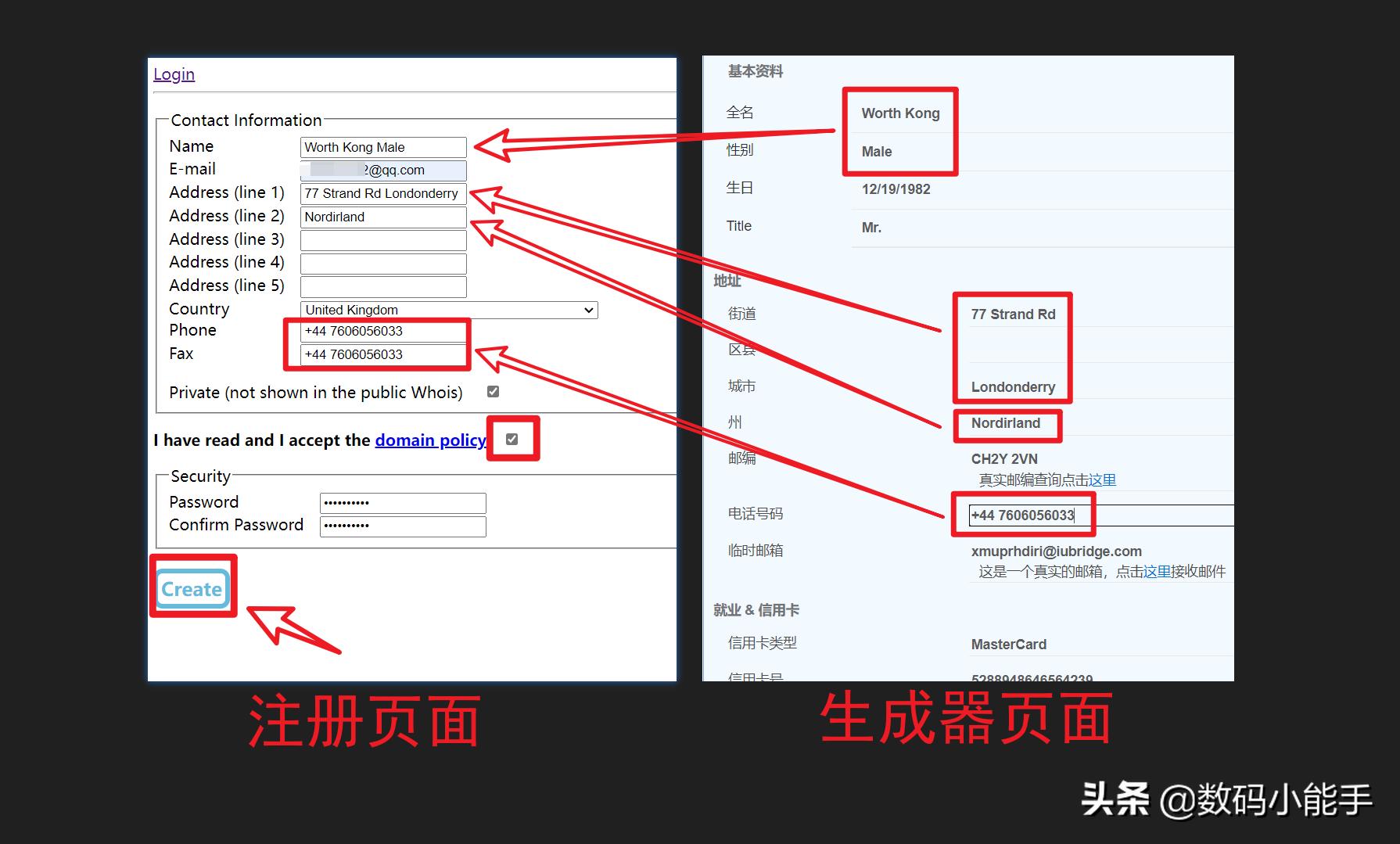 eu域名申请,eu.org域名是顶级域名吗