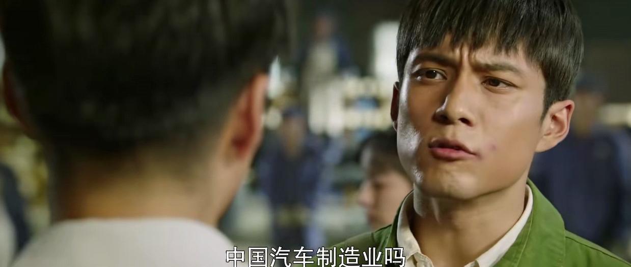 沸腾人生1-40集完整版免费观看,电视连续剧沸腾人生在线观看