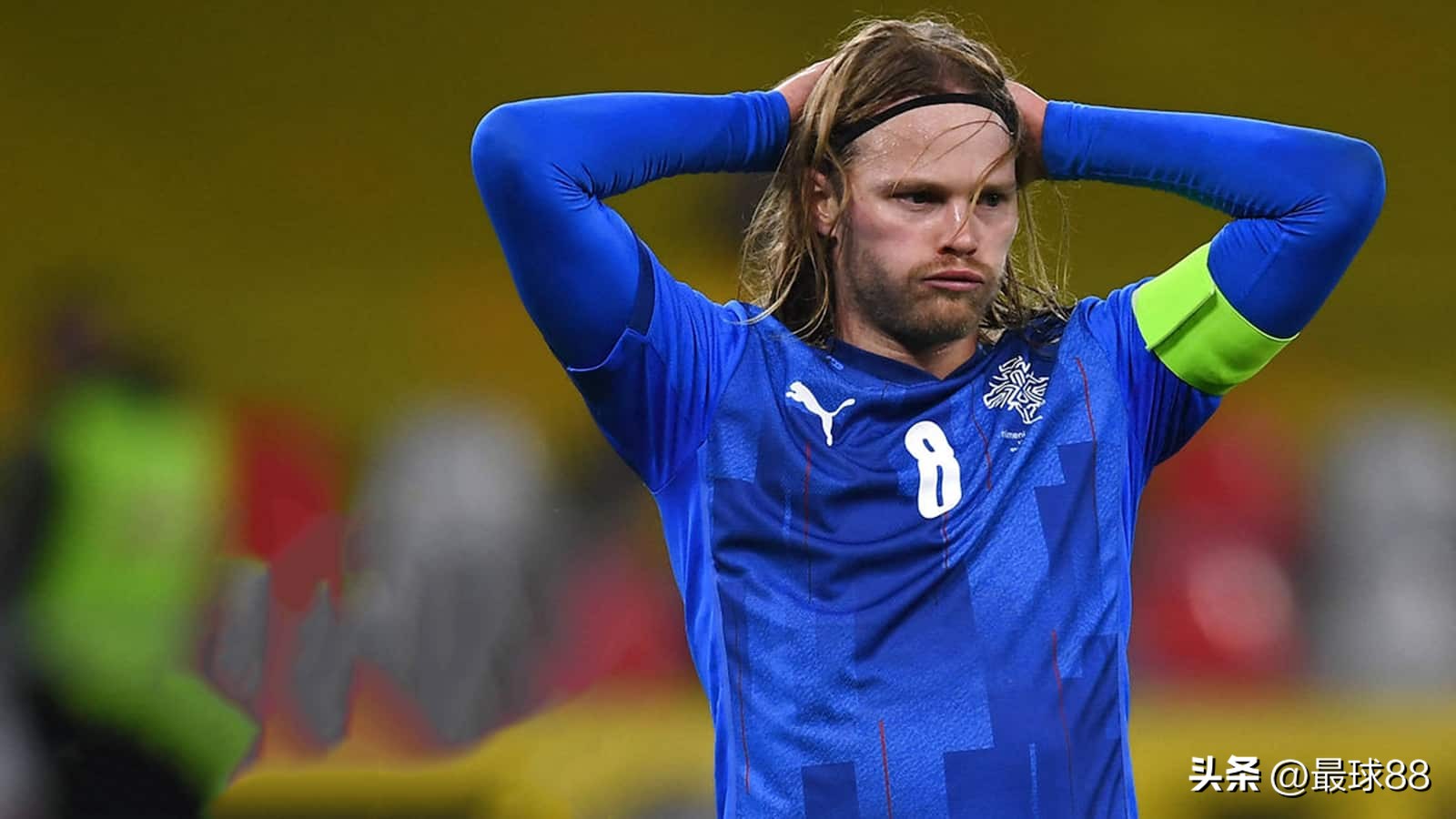 欧预赛波黑vs葡萄牙前瞻,欧预赛波黑vs冰岛