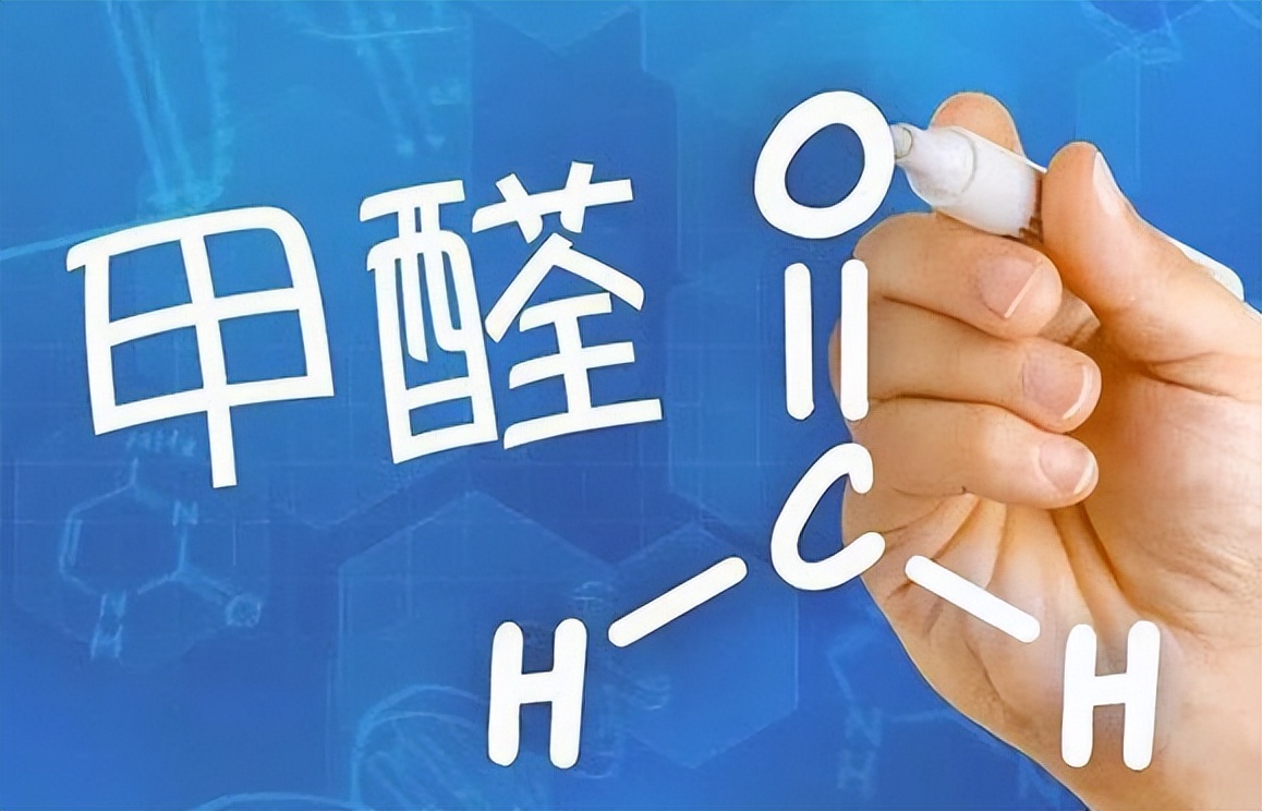 房子装修后怎样除甲醛最有效,装修完的房子怎样除甲醛最好