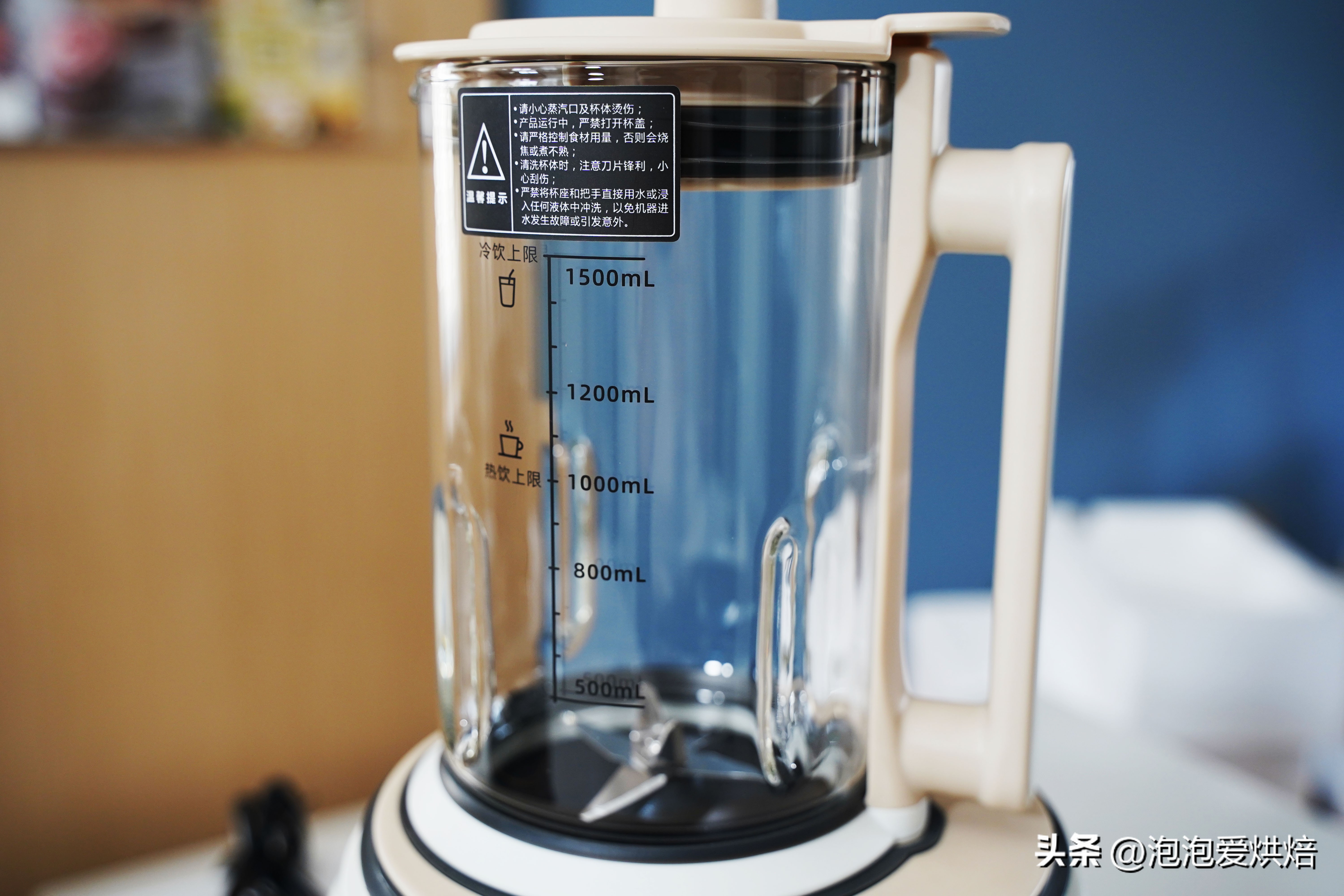 蓝宝破壁机哪种型号的最静音,蓝宝破壁机最新型号