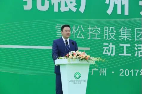 广东第一大民营企业雪松目前情况,广州最大民企雪松