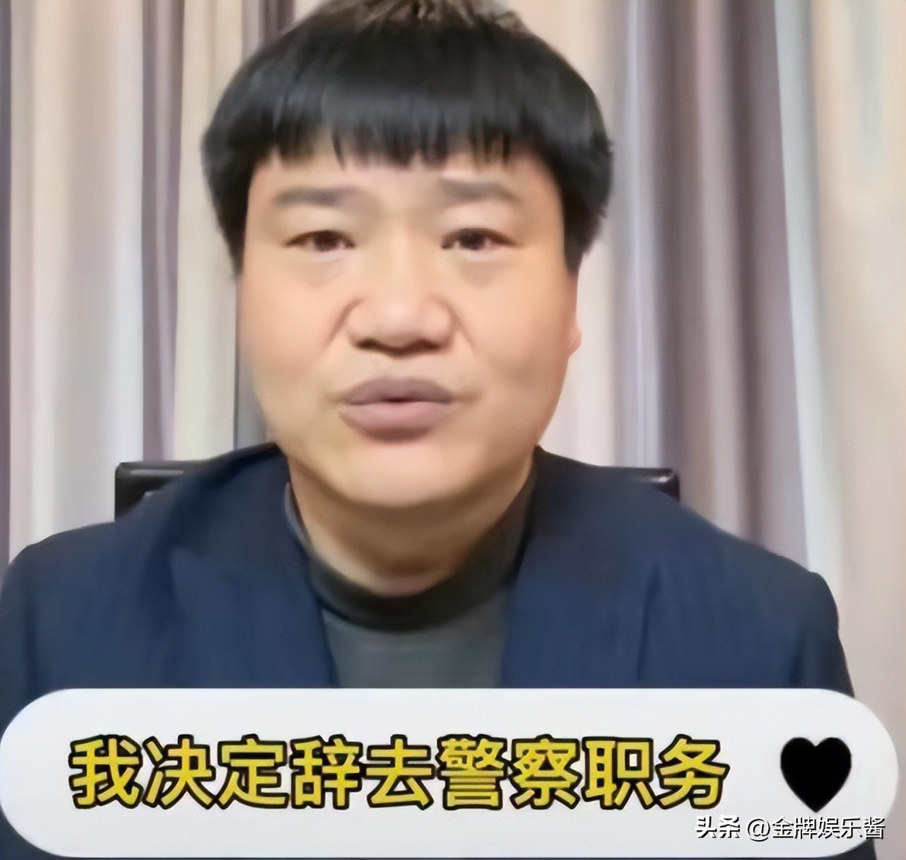 反诈老陈最近直播数据,反诈老陈直播真实收入