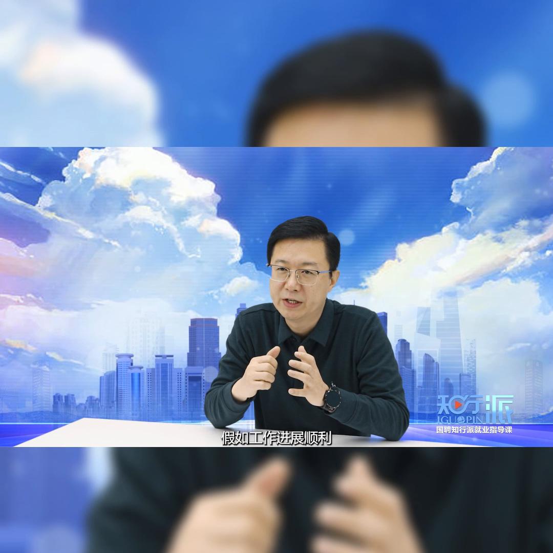 职场想晋升怎么给领导说,职场新人想要轮岗怎么和领导沟通