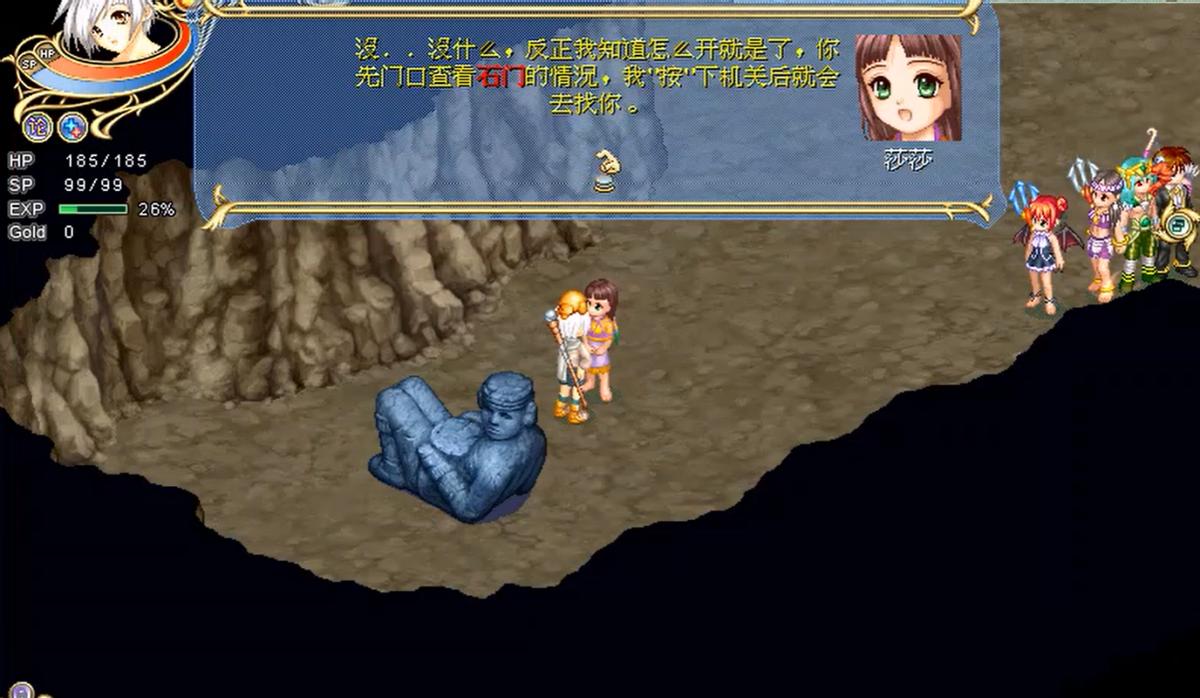 欧洲难民拿到原神周边喜极而泣,日本观众尬住,角色魅力这么大?