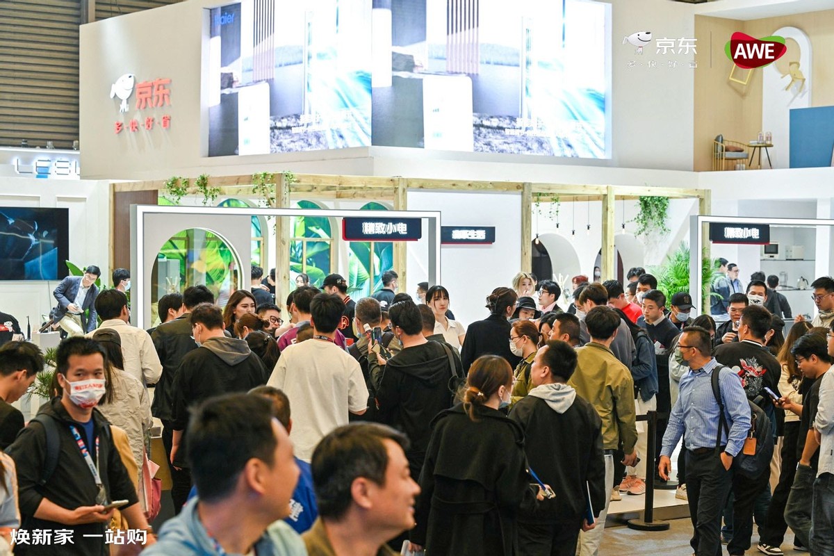 京东家装智能家居供应链,京东家电家居2024年规划