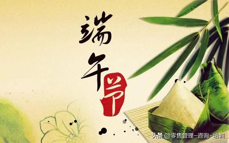 超市6月促销日历,超市全年节庆营销日历