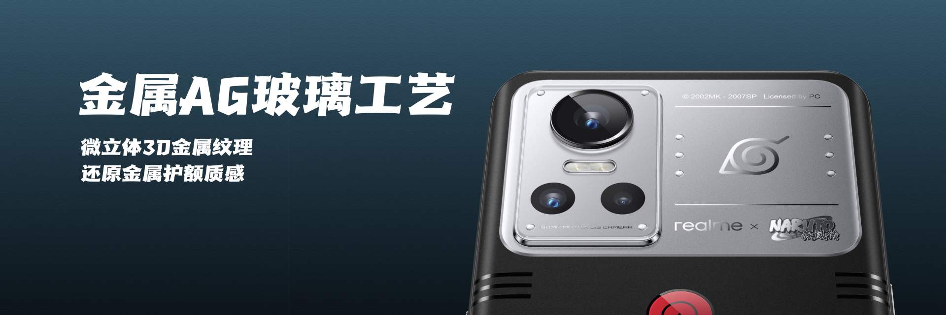 一千多的真我gtneo3值得买吗,真我gtneo3灰色外观展示