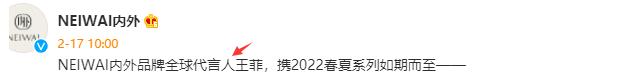 王菲52岁的素颜照片,51岁王菲近照曝光网友纷纷夸