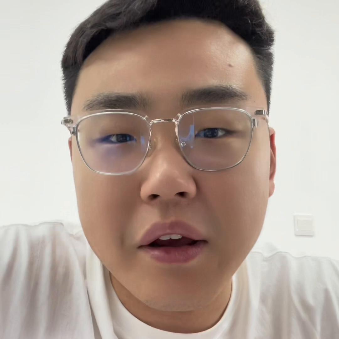 懂了吗老铁们……