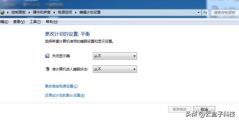 如何用cmd清理c盘空间,c盘爆满怎么清理6招教你多出10个g