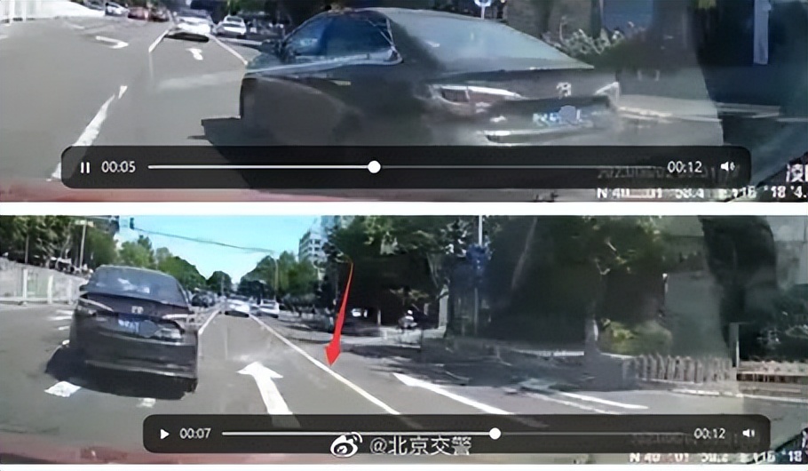 微信随手拍举报交通违法,宁波随手拍举报违章在哪举报