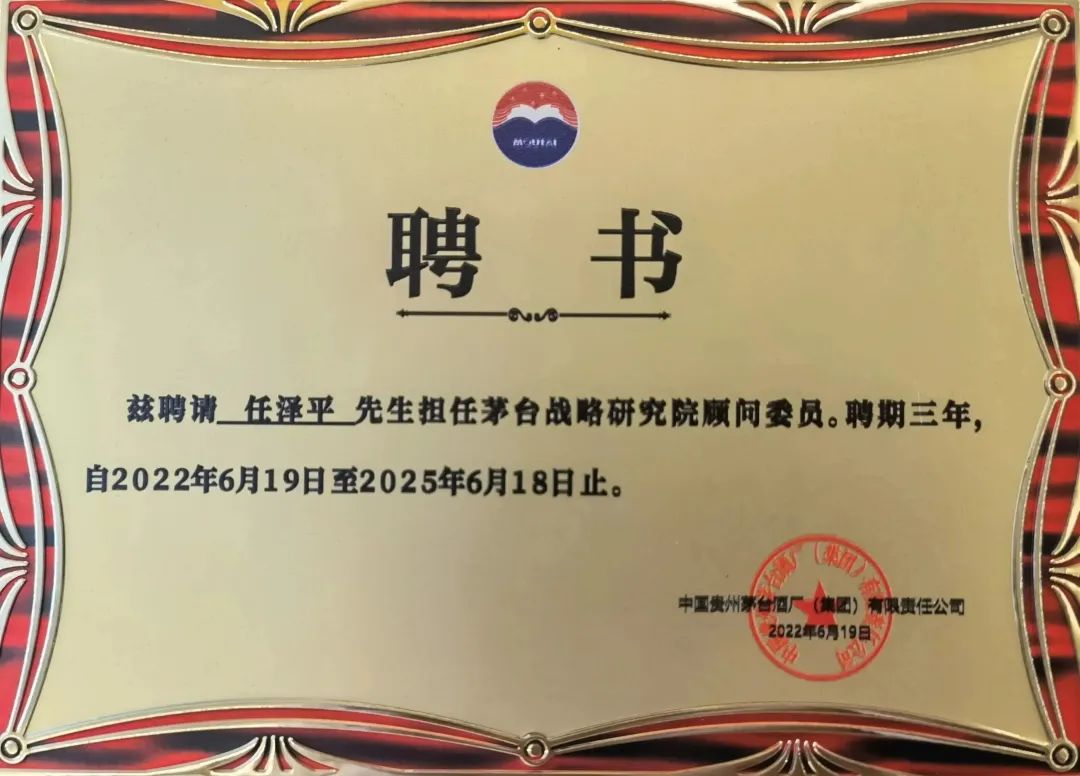 2024年股市预测牛市,2024年股市是牛市还是熊市