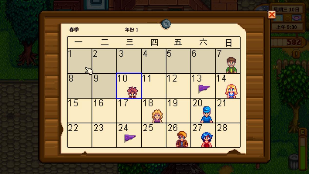 星露谷物语四季分别适合干什么,星露谷物语详细讲解