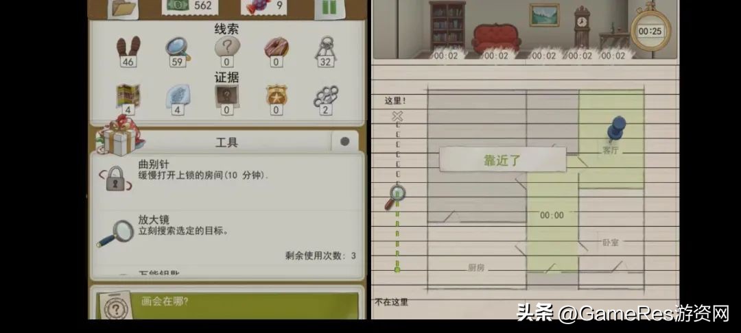 游戏策划新人入门,游戏策划新人必学