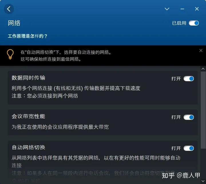 戴尔latitude13.3和14寸电脑对比,戴尔latitude笔记本缺点