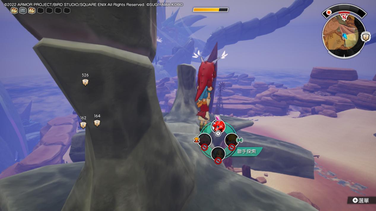 勇者斗恶龙寻宝探险团最佳阵容,勇者斗恶龙寻宝探险团蓝色switch