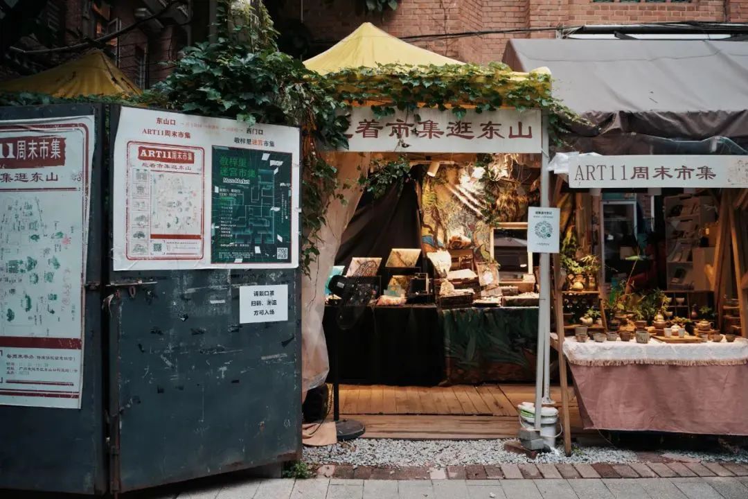 在广州逛遍全国,广州逛的街