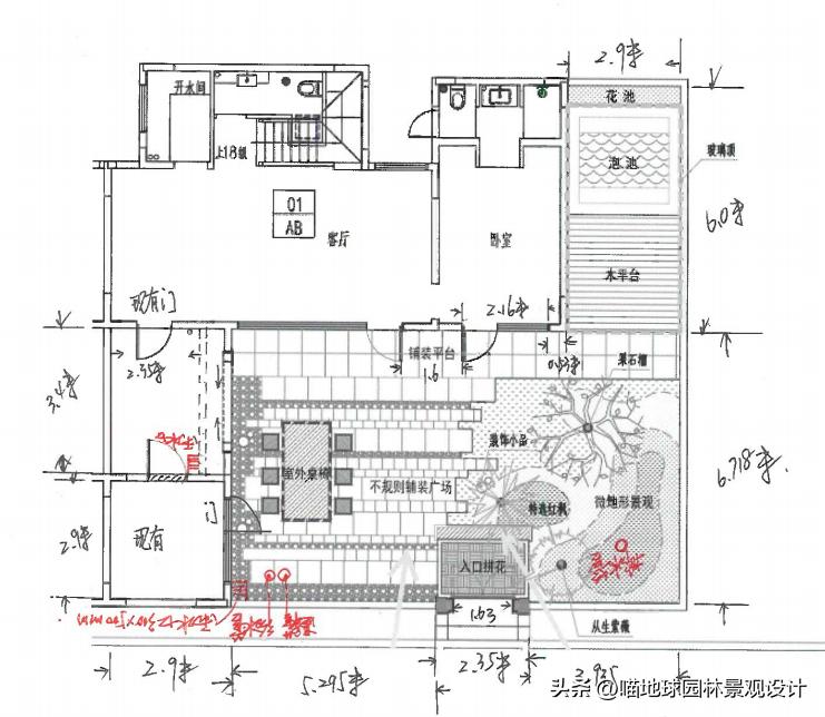 温泉别墅庭院,西双版纳超大庭院别墅带温泉