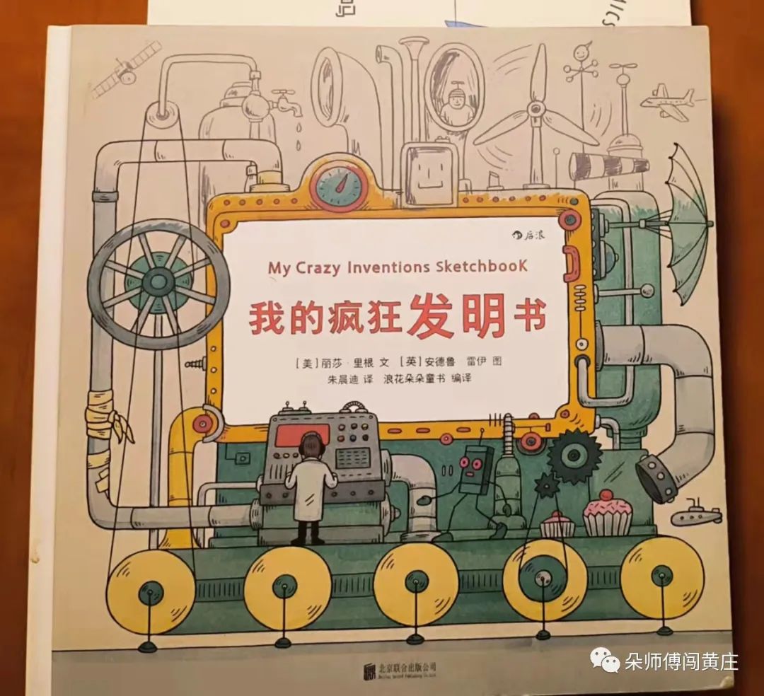 打脸了，前几天还教人挑书，今天就在家翻出这些垃圾