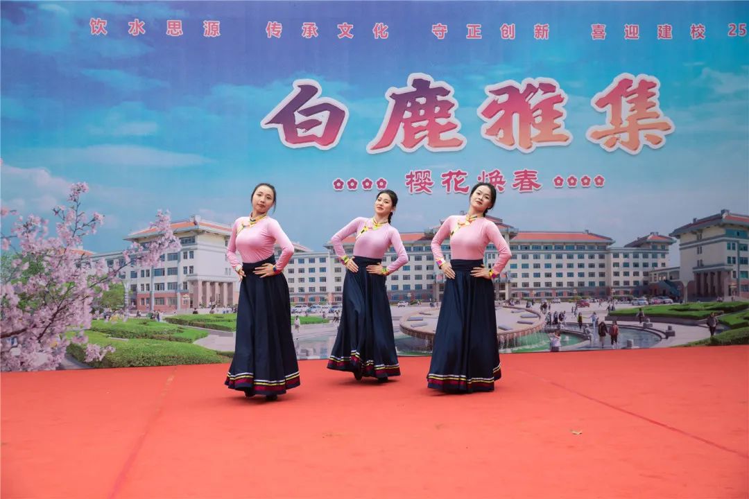 西安思源学院进化史,西安思源学院的发展史