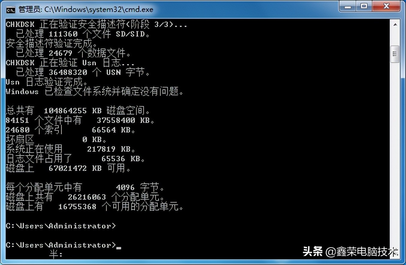旧电脑提速最快的方法,旧电脑提速最快方法