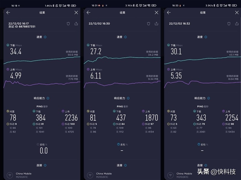 隔两道墙wifi信号不好怎么办,中兴f30随身wifi拆解