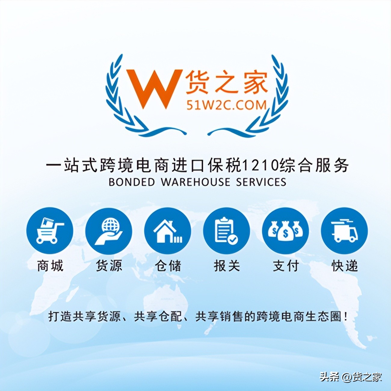 进口纸尿裤采购平台有什么,上海纸尿裤出口物流报关行