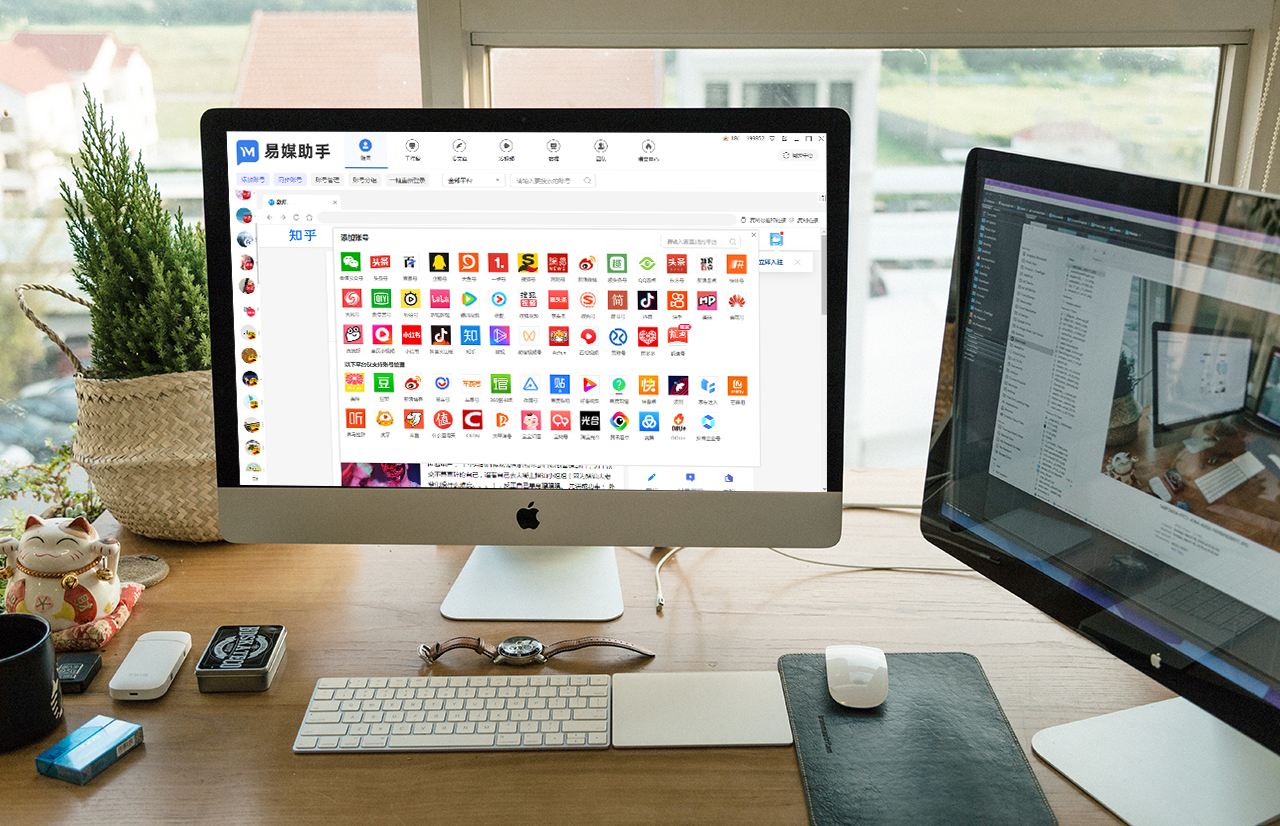 自媒体推荐分发机制,自媒体分发平台搭建