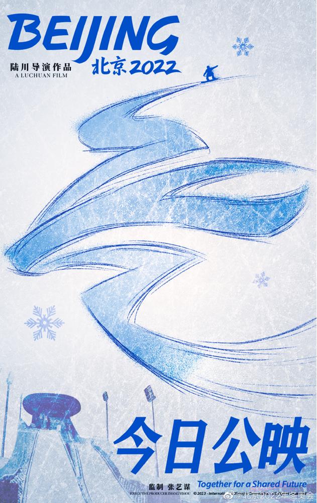 警方破获偷越国边境案,偷越国境被严惩普法宣传短视频