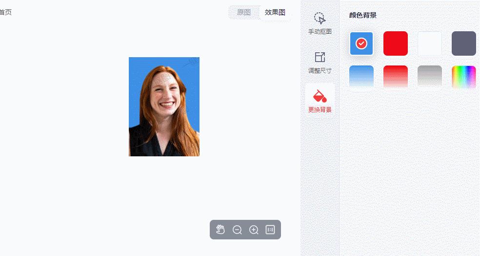 证件照如何拍摄制作,手把手教你自己拍证件照
