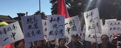 台海局势最新消息海峡新干线,台海最新消息有关台海局势的报道