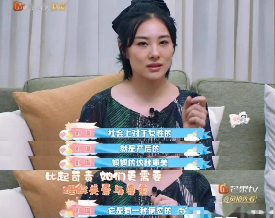 产后身材臃肿怎么改造,产后体重下降身材臃肿