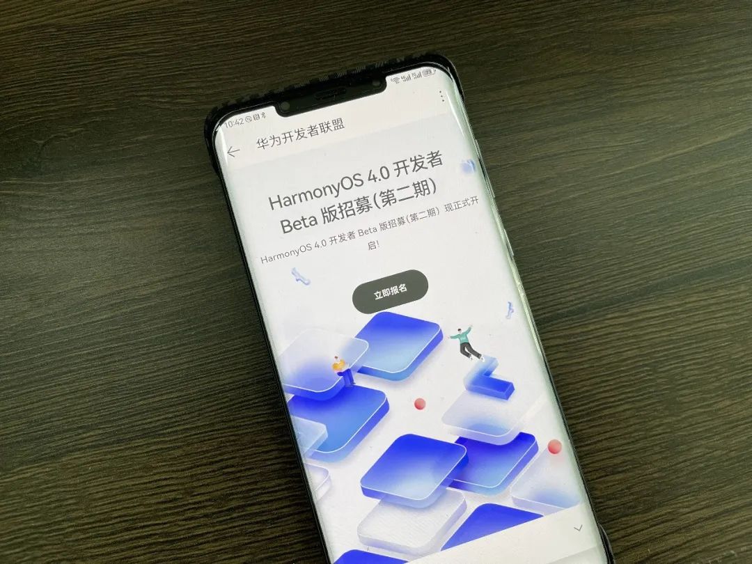 鸿蒙系统3.0版本有哪一些机型升级,鸿蒙系统3.0怎么升到4.0版本