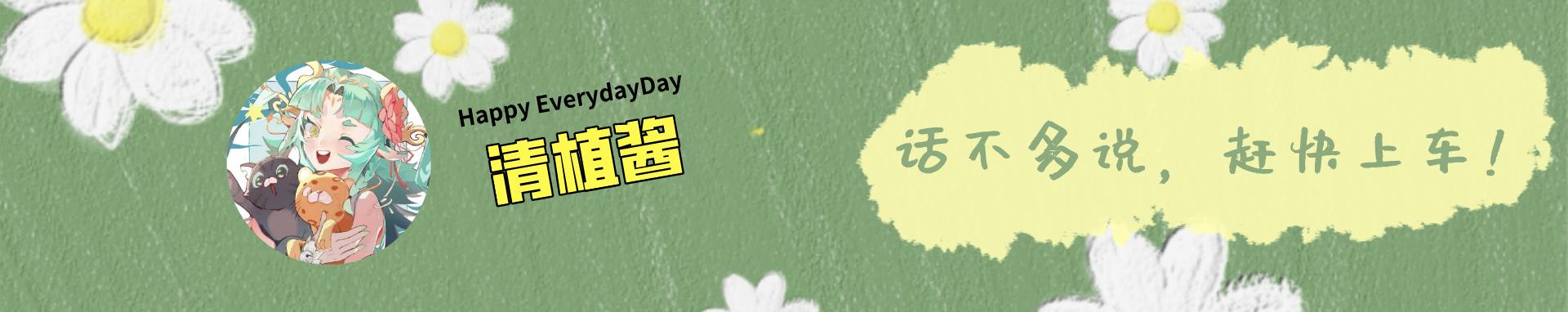 人鱼陷落:啵啵鱼画师示爱,兰波进入水族馆,是到了自助餐厅吗