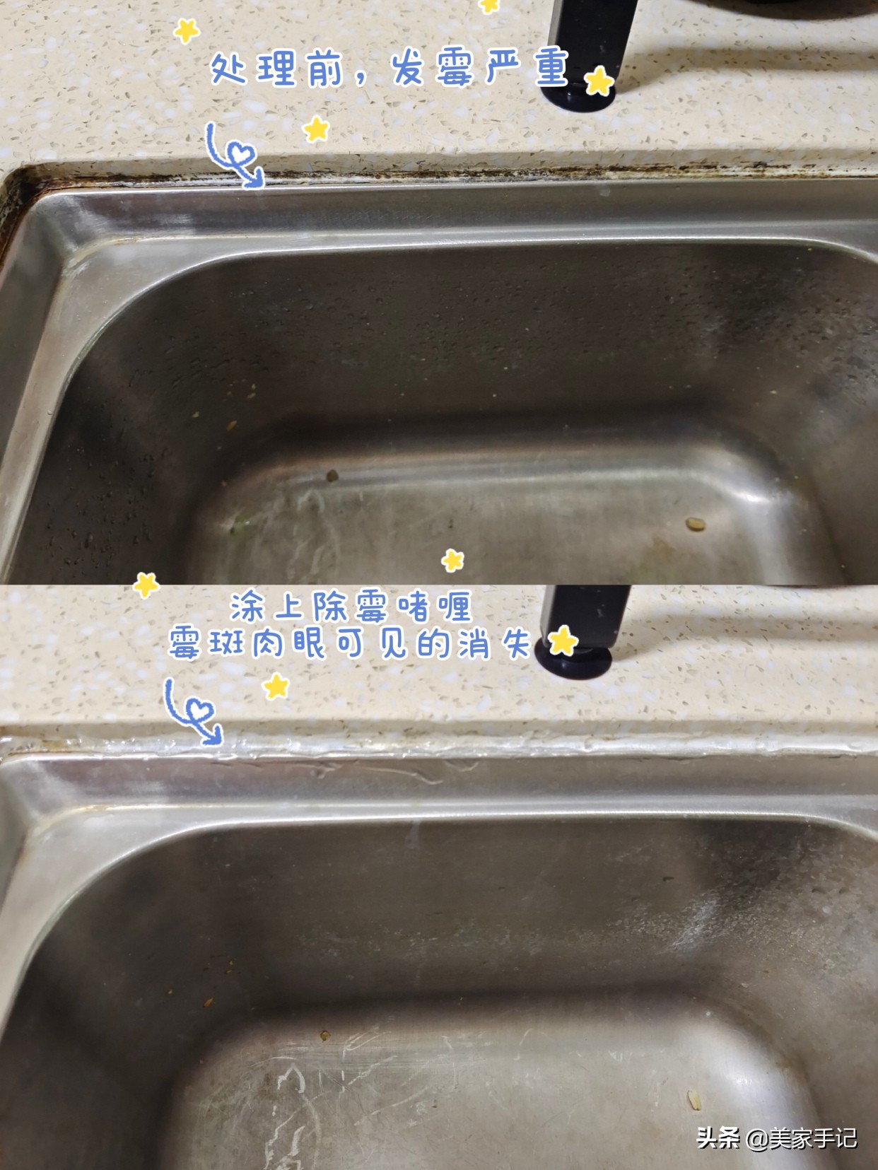 岩板洗漱台不好吗,岩板洗漱台介绍