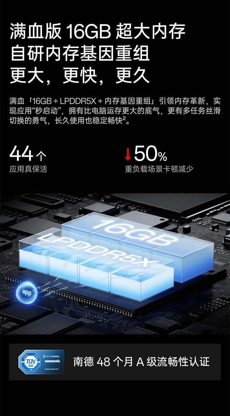 618手机推荐3000左右性价比高,618最值得购买的3000手机推荐