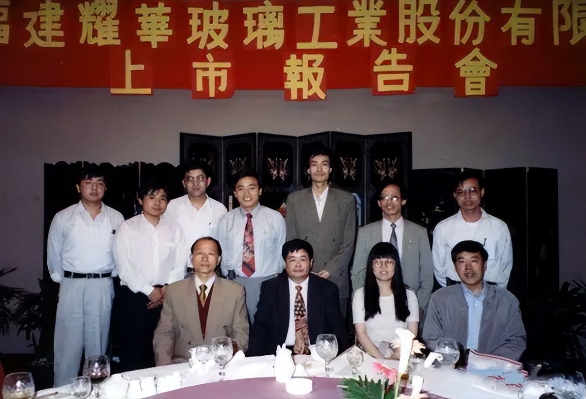 曹德旺捐100多亿给员工涨工资了吗,曹德旺给员工捐多少钱