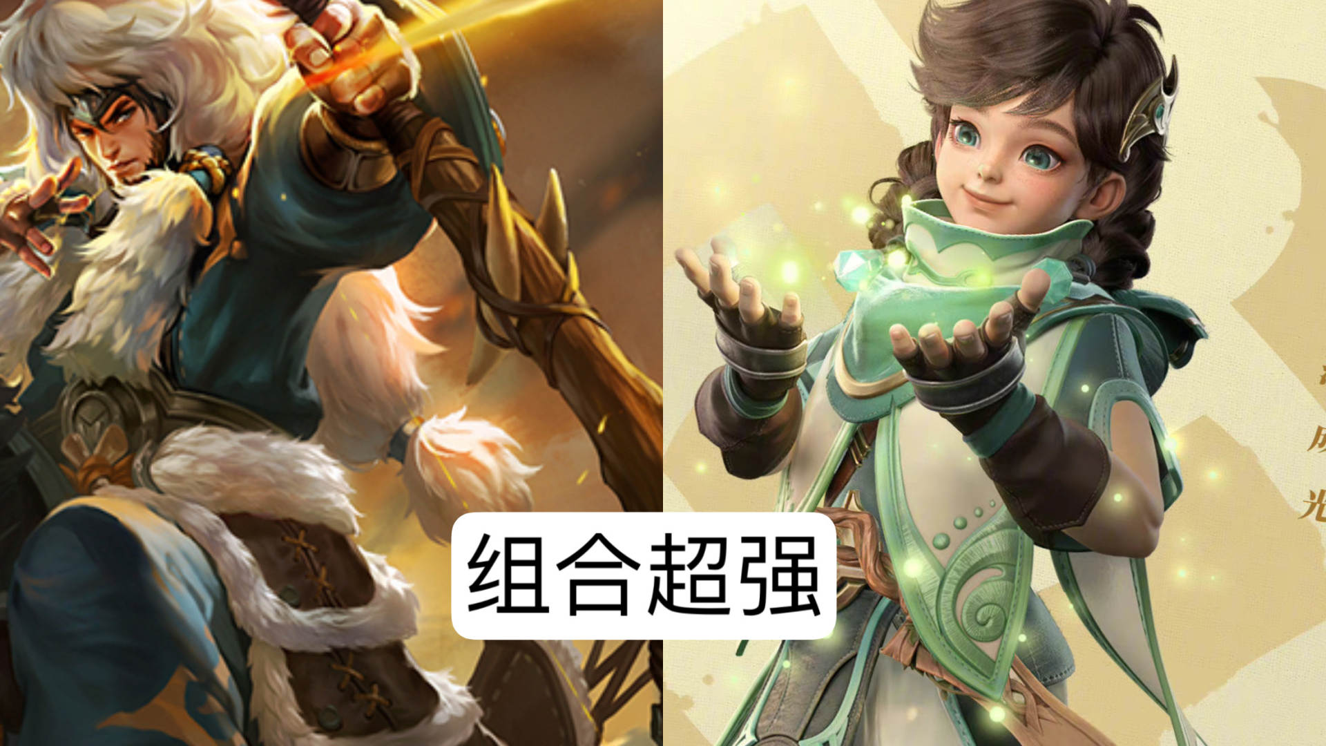 马超FMVP时间确定,大乔花嫁传说美哭,桑启上线,成吉思汗笑了