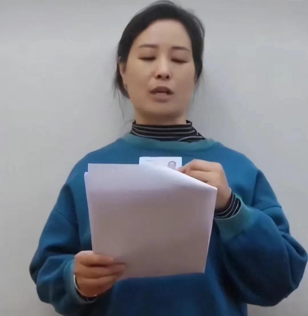 闹大了，漂亮村妇被村支书性侵长达7年，报警无果，现实名举报