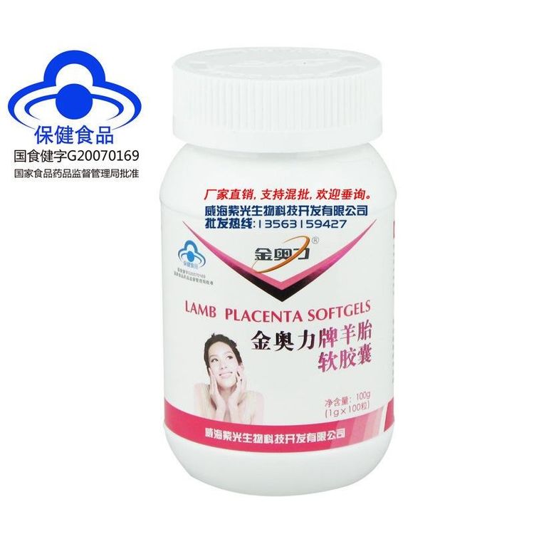 药店抗生素药品的规范摆放,药店管理思路和方法