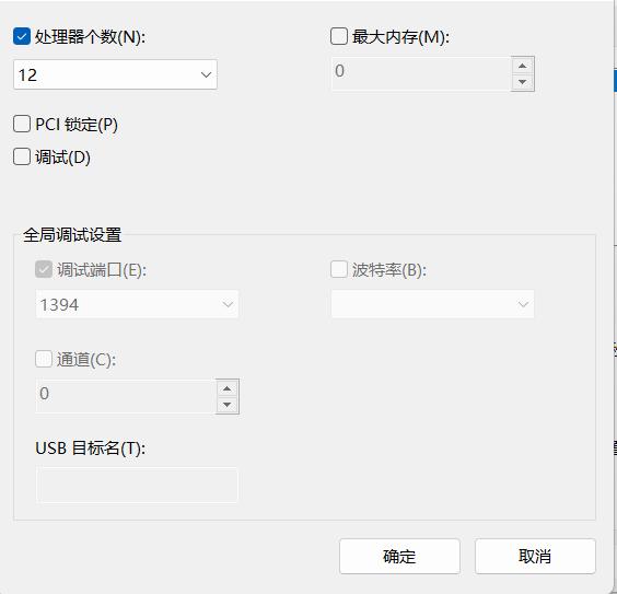 解决电脑卡顿问题的妙招,电脑卡顿严重解决方法小妙招