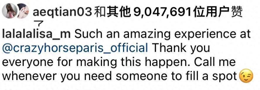 王诗龄闺蜜跳疯马图文,王诗龄跳马秀