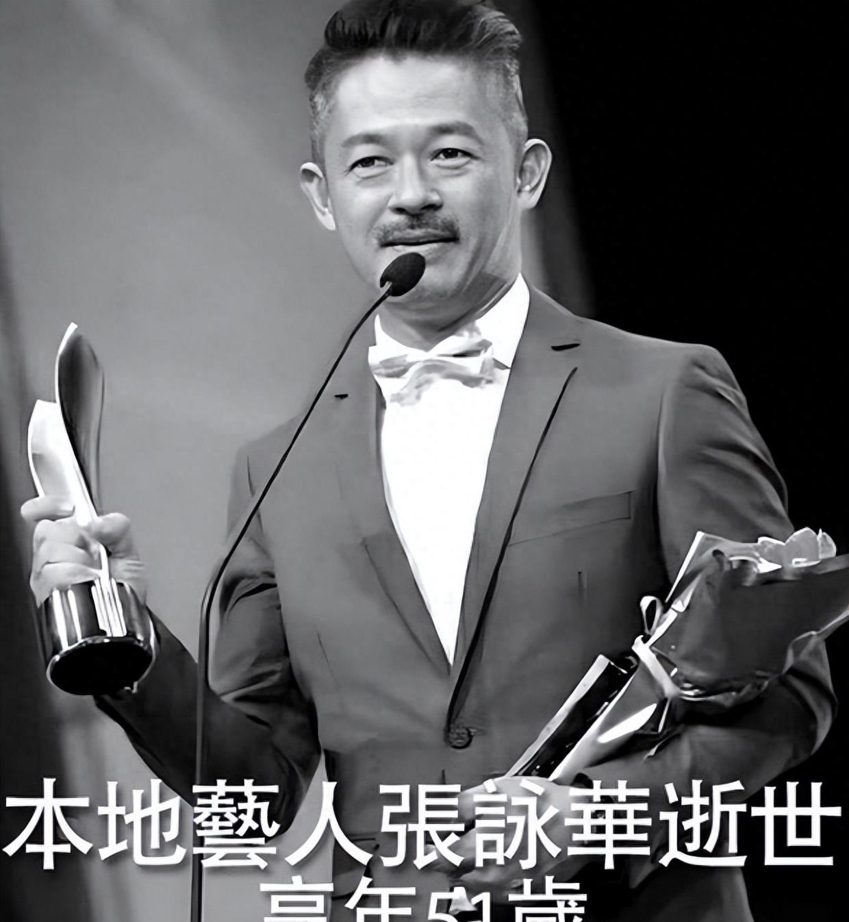 悲痛！51岁知名演员爬山猝死，家属目睹丧命，崩溃大哭晕倒