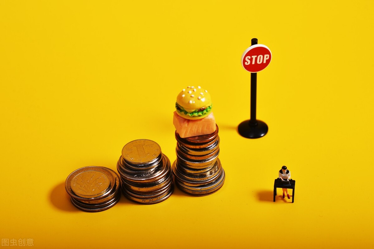 9月6日a股重要消息解读,a股利好出炉周三股市展望